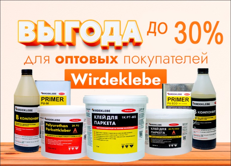 Большой склад-шоурумв 5 минутах от метро Тушино